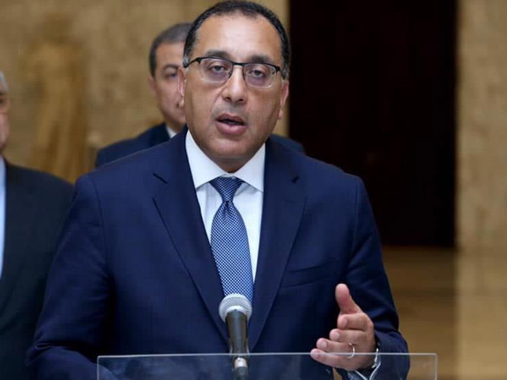 الحكومة تصدر بياناً للرد على أنباء تقديم معونات ومنح وزيادات وإجازة عامة بالدولة الحكومة تصدر بياناً للرد على أنباء تقديم معونات ومنح وزيادات وإجازة عامة بالدولة