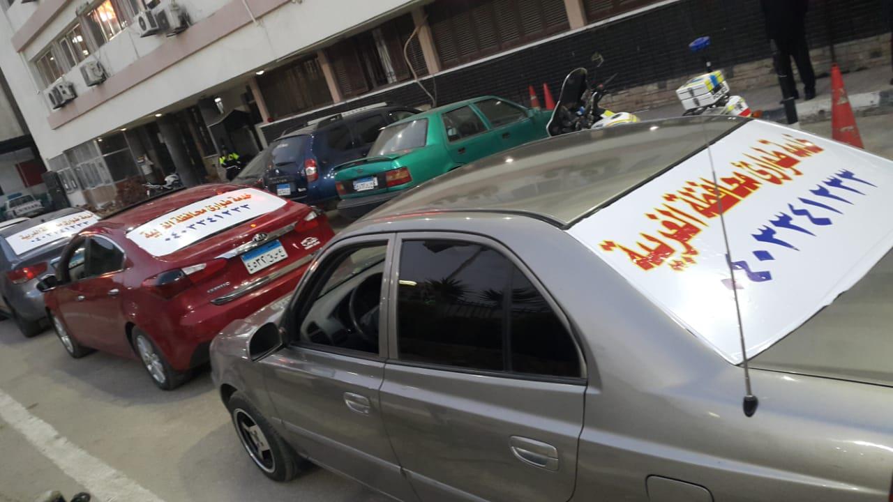 محافظة الغربية توفر سيارات لتوصيل العالقين وقت الحظر