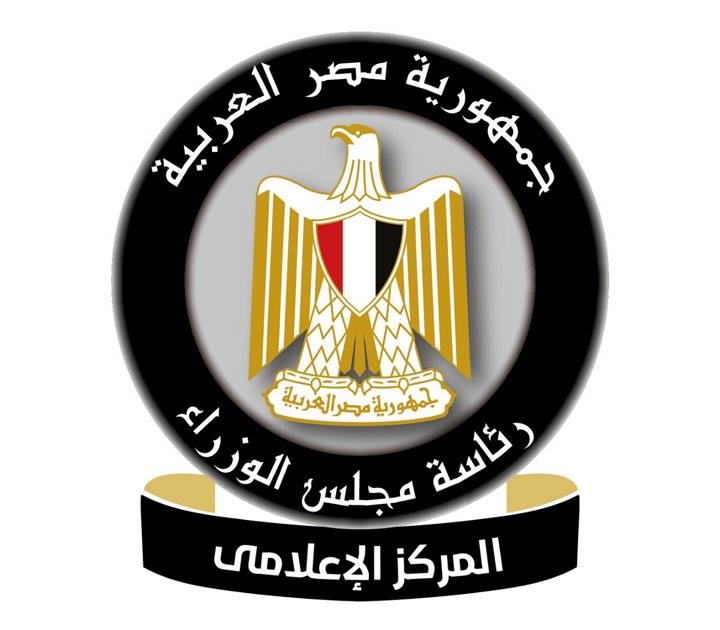 الحكومة تحسم الجدل حول الفرصة الثانية لطلاب الثانوية في "التحسين" (بيان رسمي) الحكومة تحسم الجدل حول الفرصة الثانية لطلاب الثانوية في "التحسين" (بيان رسمي)
