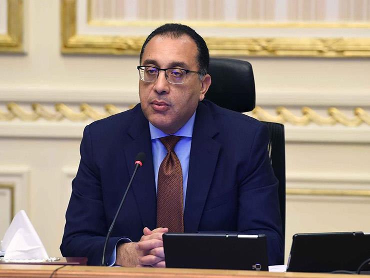 مدبولي للمحافظين: هذه المحال ضمن الفئات المستثناة من الحظر في رمضان مدبولي للمحافظين: هذه المحال ضمن الفئات المستثناة من الحظر في رمضان