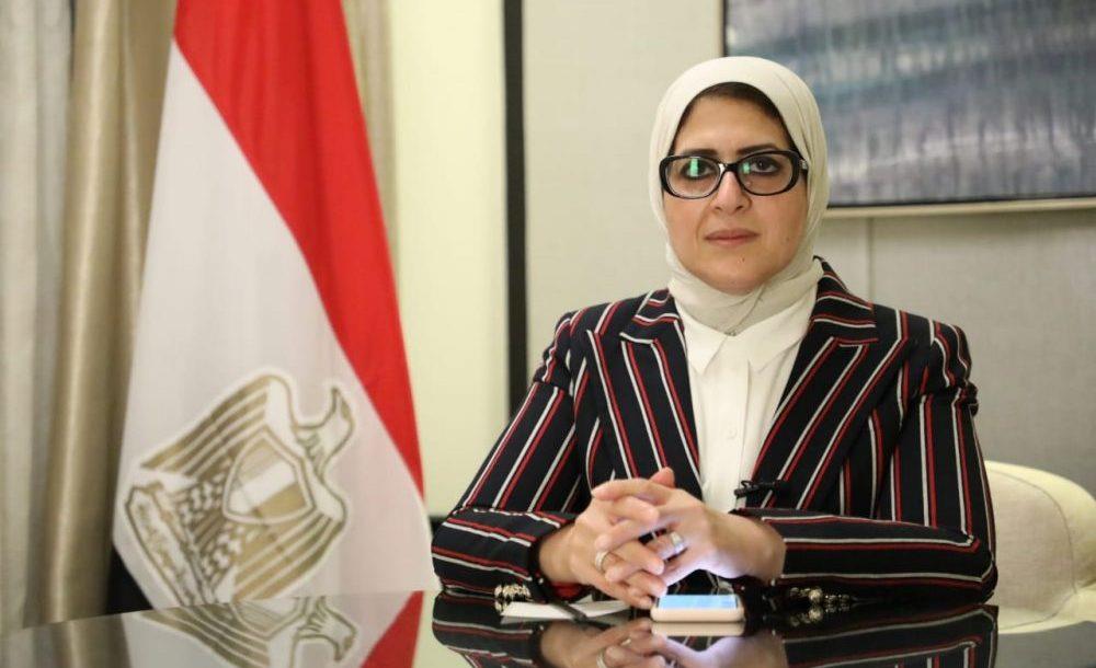 قفزة كبيرة.. الصحة: 358 إصابة جديدة بفيروس كورونا و14 وفاة قفزة كبيرة.. الصحة: 358 إصابة جديدة بفيروس كورونا و14 وفاة