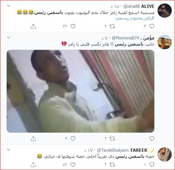 جانب من تعليقات الجمهور 