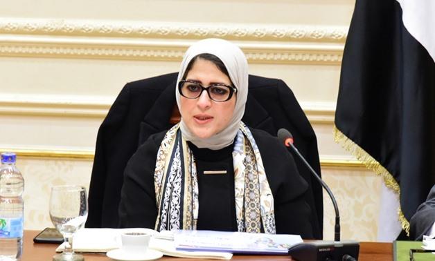 الصحة: تخصيص 30 مستشفى لاستقبال المصابين بكورونا.. وتشغيل 9 حتى الآن الصحة: تخصيص 30 مستشفى لاستقبال المصابين بكورونا.. وتشغيل 9 حتى الآن