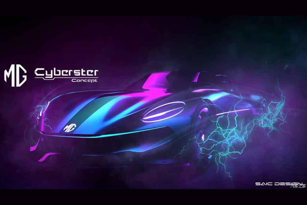 Cyberster Concept 