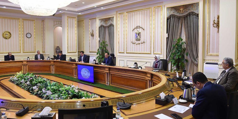 "على غرار الأسمرات".. اجتماع بمجلس الوزراء لاختيار أراض التجمعات السكنية في المحافظات "على غرار الأسمرات".. اجتماع بمجلس الوزراء لاختيار أراض التجمعات السكنية في المحافظات