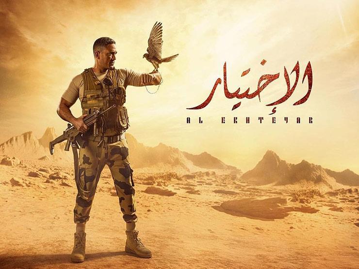 الحلقة 14 من الاختيار: "الشهيد حبيب الله.. وخطة للقبض على عشماوي" الحلقة 14 من الاختيار: "الشهيد حبيب الله.. وخطة للقبض على عشماوي"