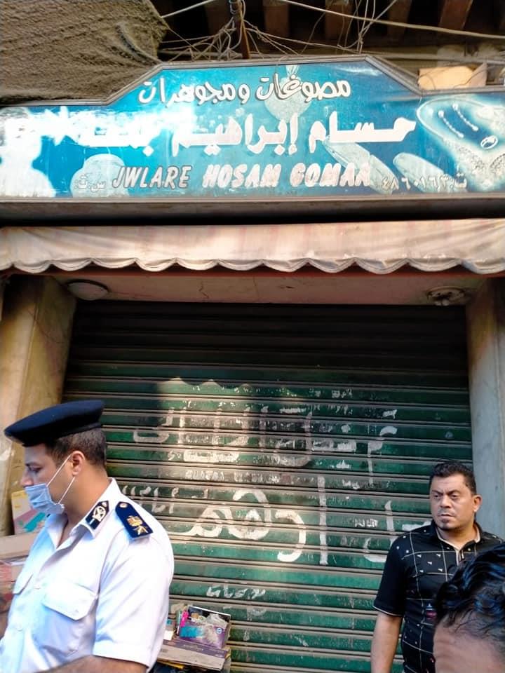 حملة لغلق محال تجارية في الإسكندرية