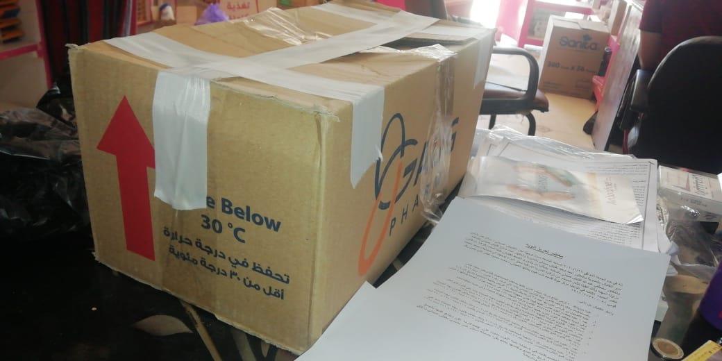 ضبط أدوية وعبوات لبن أطفال منتهية الصلاحية في حملة تفتيش بصيدليات الوادي الجديد 