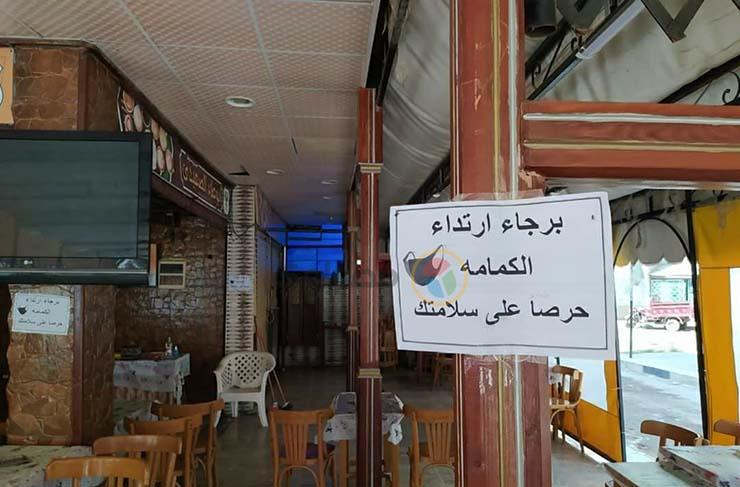 مقاهي بورسعيد باليوم الثاني لإعادة فتحها