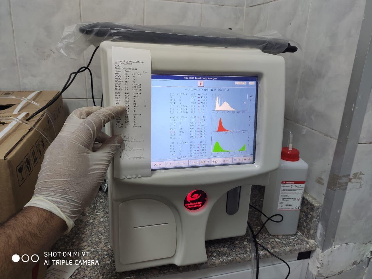 دعم مستشفى مدينة الشروق بجهاز تحليل صورة دم كاملة 