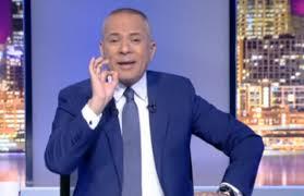 أحمد موسى: لا زيادة في أسعار المترو والقطارات غدًا الاثنين أول أغسطس أحمد موسى: لا زيادة في أسعار المترو والقطارات غدًا الاثنين أول أغسطس
