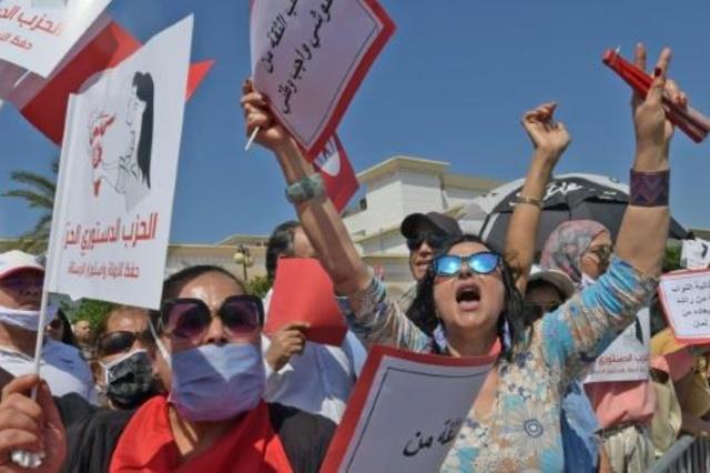 متظاهرون يطالبون برحيل رئيس البرلمان في تونس ويتّهمونه بتخطي صلاحياته متظاهرون يطالبون برحيل رئيس البرلمان في تونس ويتّهمونه بتخطي صلاحياته