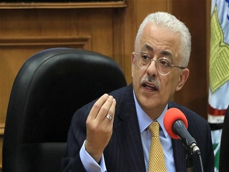 تعديل التنسيق.. 13 تصريحًا من وزير التعليم عن الثانوية العامة الجديدة تعديل التنسيق.. 13 تصريحًا من وزير التعليم عن الثانوية العامة الجديدة