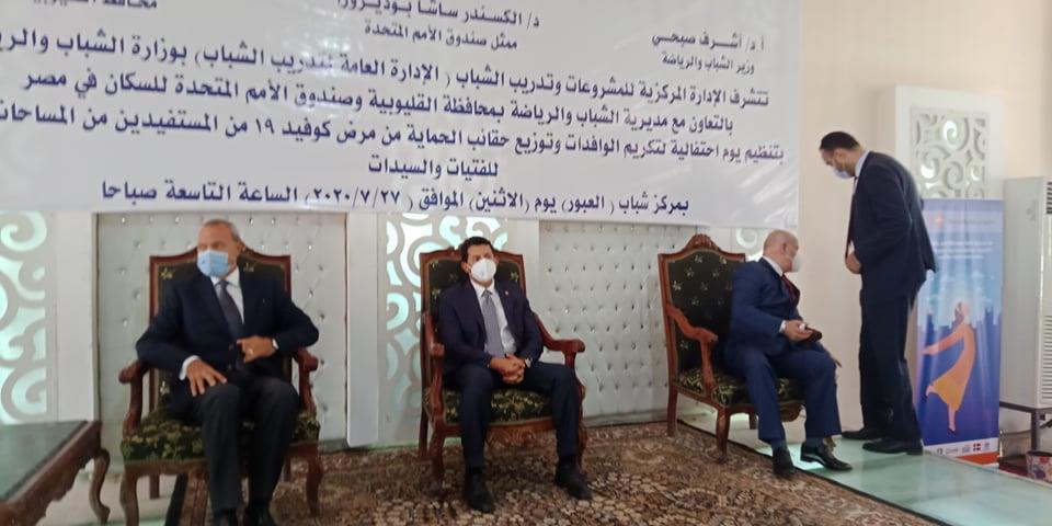 خلال استقبال محافظ القليوبية الدكتور أشرف صبحي وزير الشباب والرياضة