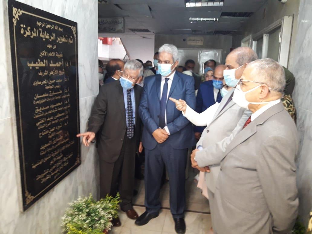  رئيس جامعة الأزهر يفتتح الرعاية المركزة بمستشفى الزهراء الجامعى بعد تطويره