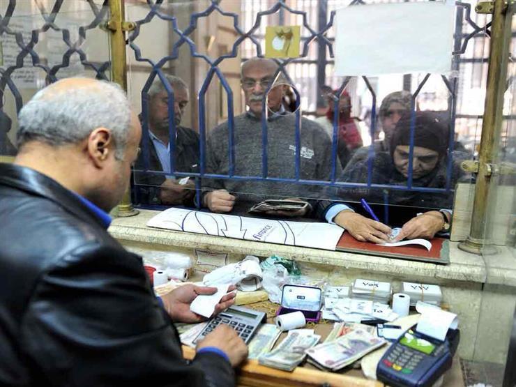 170 جنيها الحد الأدنى.. بدء صرف معاشات أبريل بالزيادة الجديدة 170 جنيها الحد الأدنى.. بدء صرف معاشات أبريل بالزيادة الجديدة