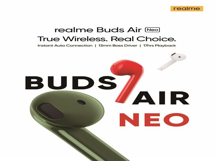 Buds Air Neo