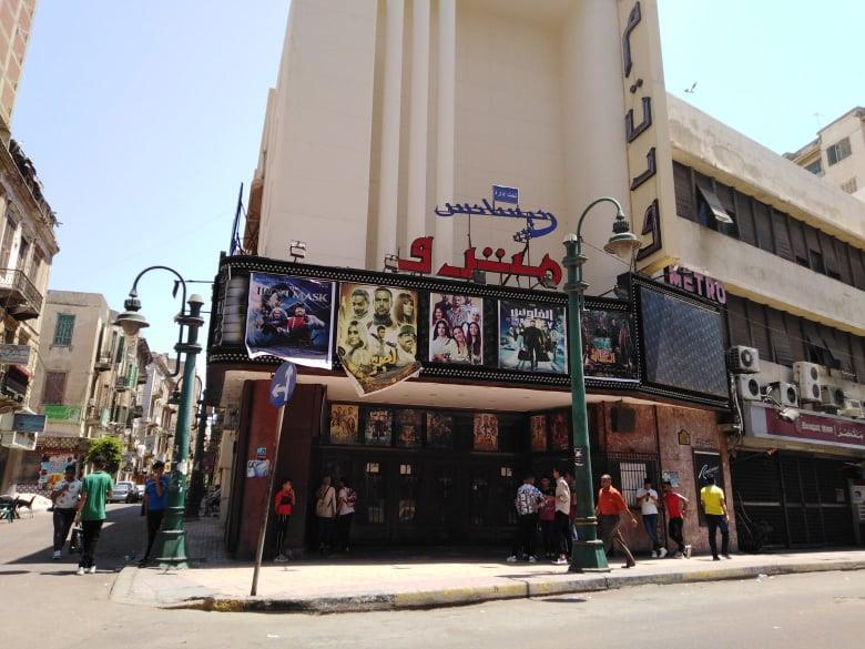 اقبال متوسط على سينمات الإسكندرية ثالث أيام العيد 