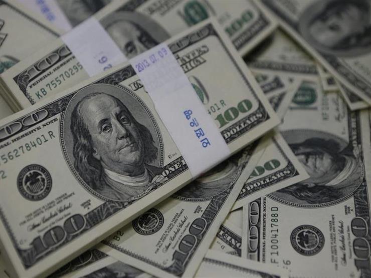 سعر الدولار اليوم الثلاثاء يتراجع في 10 بنوك مع نهاية التعاملات سعر الدولار اليوم الثلاثاء يتراجع في 10 بنوك مع نهاية التعاملات