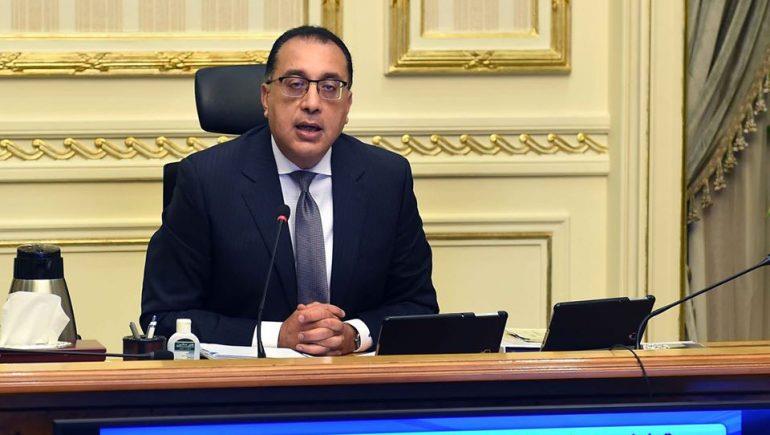 مدبولي: مد قبول طلبات التصالح في مخالفات البناء لنهاية أكتوبر مدبولي: مد قبول طلبات التصالح في مخالفات البناء لنهاية أكتوبر