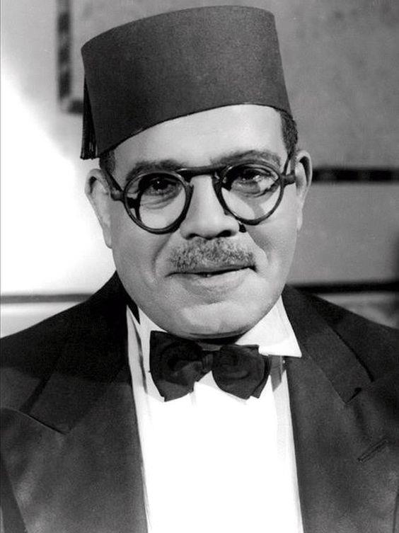 علي الكسار