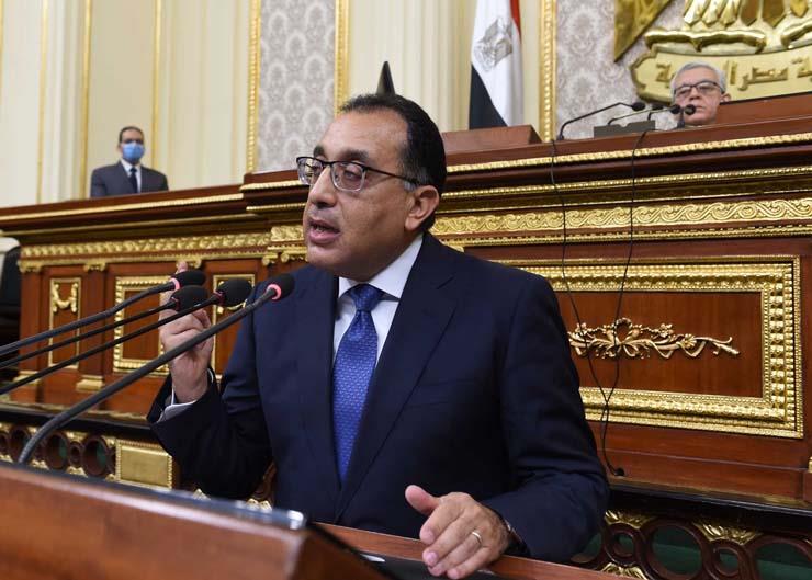 على رأسها الروبيكي للجلود.. رئيس الوزراء يتابع خطة ترفيق المناطق الصناعية على رأسها الروبيكي للجلود.. رئيس الوزراء يتابع خطة ترفيق المناطق الصناعية