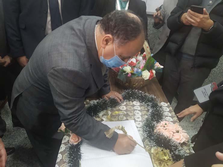 وزير المالية يفتتح مبنى المديرية المالية الجديد في بورسعيد