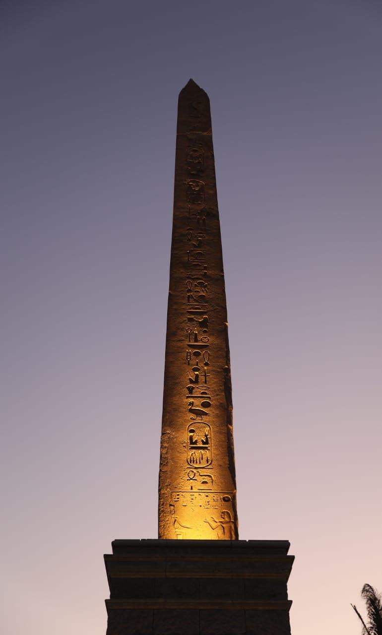 متحف عواصم مصر 