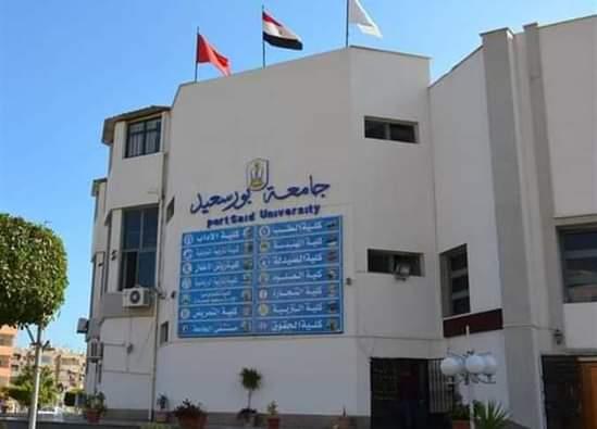 راوية رزق نائبًا لرئيس جامعة بورسعيد راوية رزق نائبًا لرئيس جامعة بورسعيد