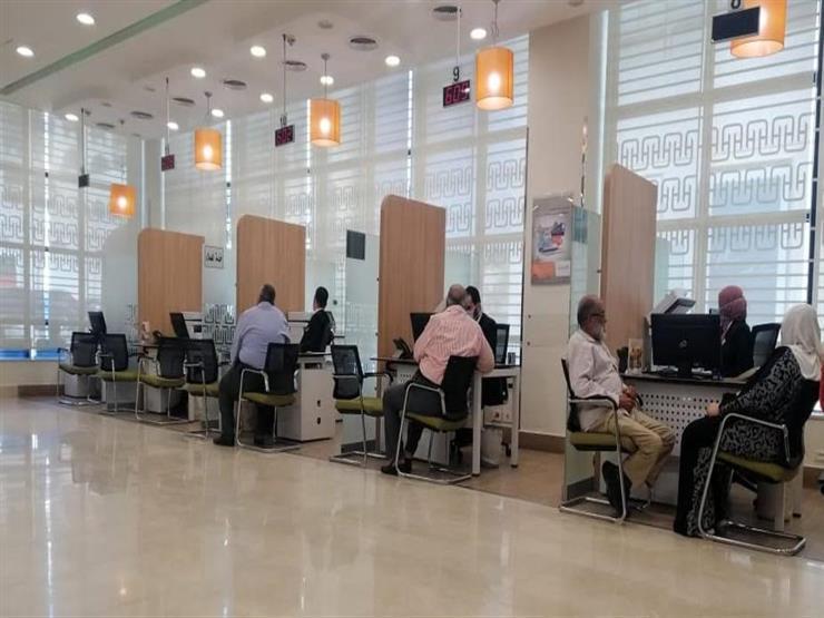 كيف تحصل على قرض لسداد مصروفات الجامعة بضمان شهادة ادخار؟ كيف تحصل على قرض لسداد مصروفات الجامعة بضمان شهادة ادخار؟