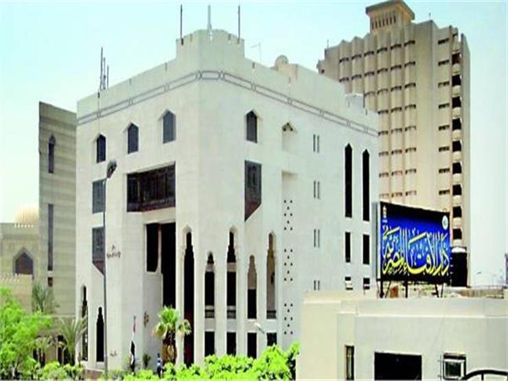 الإطعام قبل الصيام.. الإفتاء توضح حكم نذر المسلم إذا لم يستطع الوفاء به الإطعام قبل الصيام.. الإفتاء توضح حكم نذر المسلم إذا لم يستطع الوفاء به