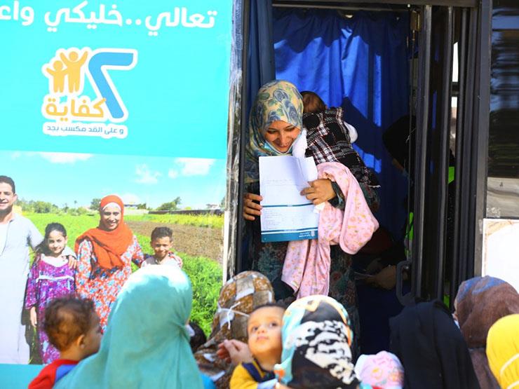 التضامن: 7,6 مليون زيارة منزلية للتوعية بتنظيم الأسرة منذ بدء مشروع "2 كفاية" التضامن: 7,6 مليون زيارة منزلية للتوعية بتنظيم الأسرة منذ بدء مشروع "2 كفاية"