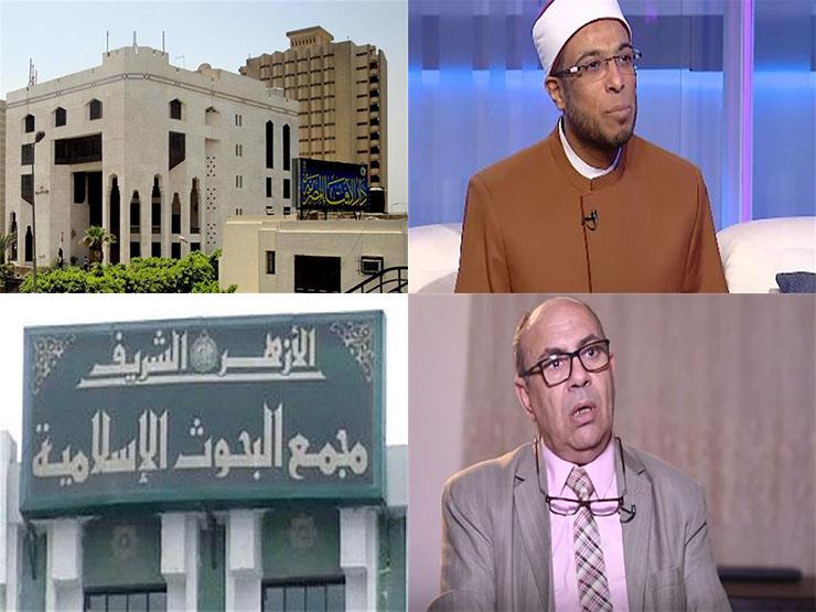 النشرة الدينية| حكم المسح على "الشَّراب" للرجال والنساء.. والجهر بالبسملة قبل الفاتحة في الصلاة النشرة الدينية| حكم المسح على "الشَّراب" للرجال والنساء.. والجهر بالبسملة قبل الفاتحة في الصلاة