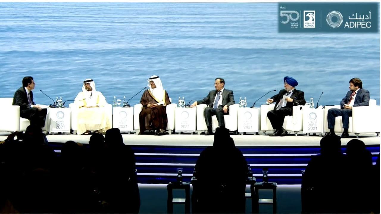 افتتاح مؤتمر أبوظبي الدولي للبترول
