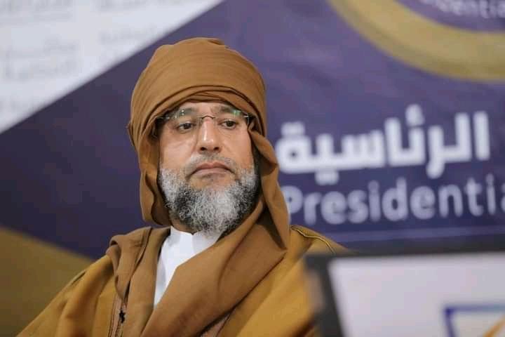 "العربية": أنباء عن قبول ترشح سيف الإسلام القذافي في انتخابات ليبيا "العربية": أنباء عن قبول ترشح سيف الإسلام القذافي في انتخابات ليبيا