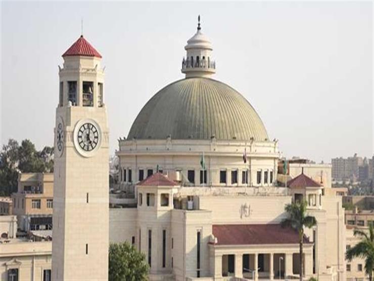 جامعة القاهرة تعلن فوز 9 طلاب فى مسابقة آفاق الاستدامة جامعة القاهرة تعلن فوز 9 طلاب فى مسابقة آفاق الاستدامة