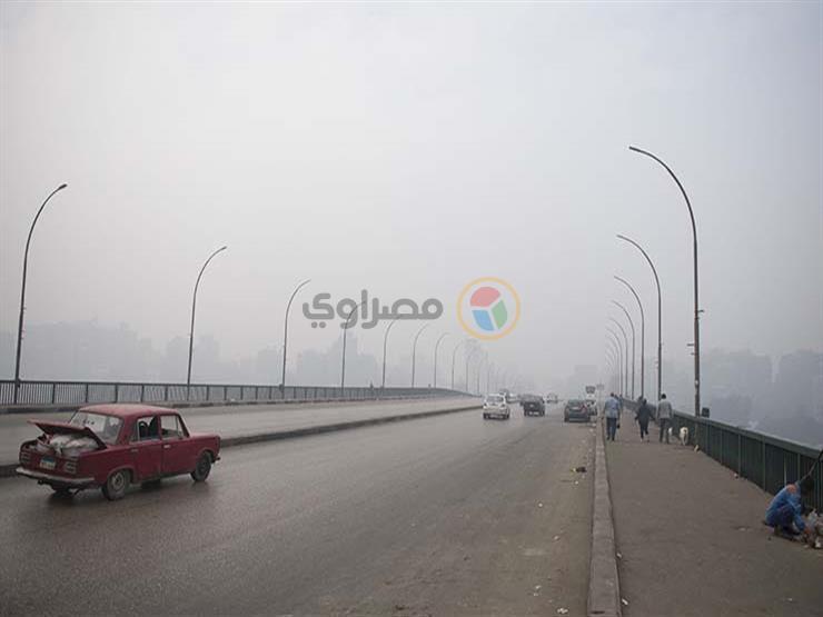 شبورة على بعض الطُرق.. الأرصاد تعلن تفاصيل طقس الأربعاء شبورة على بعض الطُرق.. الأرصاد تعلن تفاصيل طقس الأربعاء