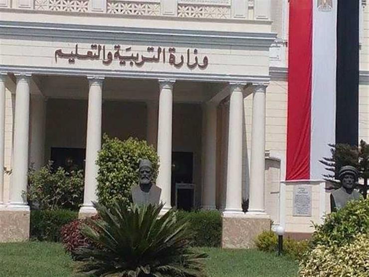 اليوم العالمي لذوي الاحتياجات الخاصة.. التعليم تكشف جهودها لطلاب الدمج اليوم العالمي لذوي الاحتياجات الخاصة.. التعليم تكشف جهودها لطلاب الدمج