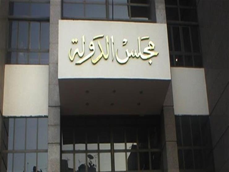 الاداري يرفض دعوى بطلان انتخابات التجديد النصفي لنقابة الصحفيين الاداري يرفض دعوى بطلان انتخابات التجديد النصفي لنقابة الصحفيين