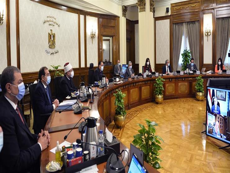 الترخيص لوزير الكهرباء بالتعاقد مع هيئة المواد النووية للبحث واستكشاف المناجم الترخيص لوزير الكهرباء بالتعاقد مع هيئة المواد النووية للبحث واستكشاف المناجم