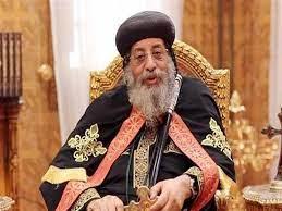 البابا تواضروس يتلقى اتصالا هاتفيا من الرئيس اللبناني البابا تواضروس يتلقى اتصالا هاتفيا من الرئيس اللبناني