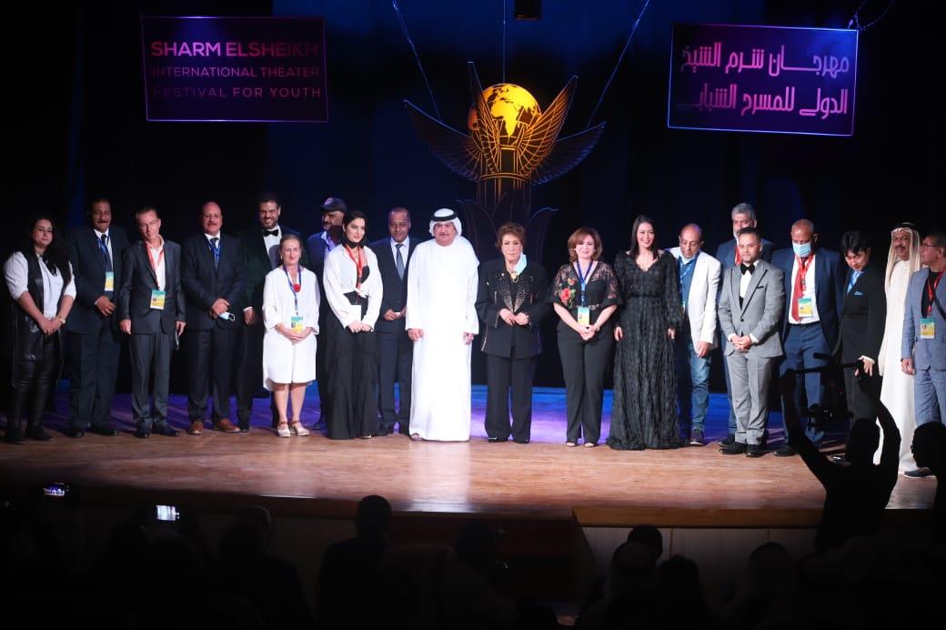 مهرجان شرم الشيخ الدولي للمسرح يحتفي بـ"سيدة المسرح العربي" سميحة أيوب مهرجان شرم الشيخ الدولي للمسرح يحتفي بـ"سيدة المسرح العربي" سميحة أيوب
