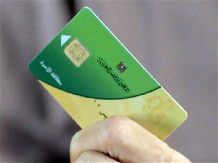 حدث ليلًا| وقف خدمات مُتعلقة ببطاقات التموين.. و7 مشاهد من كارثة انفجار الطالبية حدث ليلًا| وقف خدمات مُتعلقة ببطاقات التموين.. و7 مشاهد من كارثة انفجار الطالبية