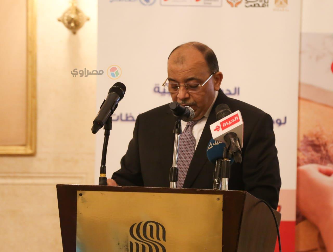وزير التنمية المحلية يشهد انطلاق ورشة عمل منسقي مشروع أيادي مصر