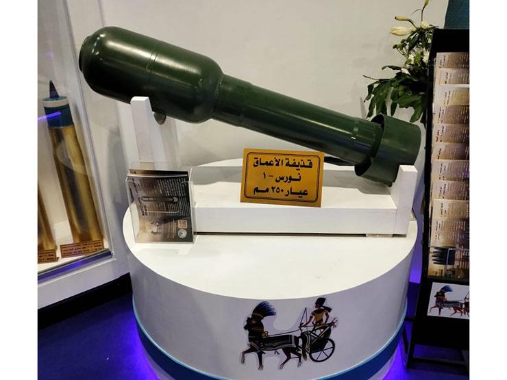 سلاح الحرب المضاد للغواصات .. تفاصيل قذيفة الأعماق نورس ١ عيار ٢٧٥ سلاح الحرب المضاد للغواصات .. تفاصيل قذيفة الأعماق نورس ١ عيار ٢٧٥
