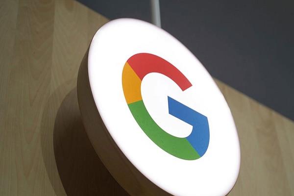 جوجل توقف دعم مساعدها الصوتي لأجهزة أبل الجوالة جوجل توقف دعم مساعدها الصوتي لأجهزة أبل الجوالة