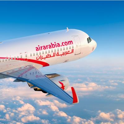 "العربية مصر" تطلق رحلات مباشرة بين القاهرة والخرطوم يناير المقبل "العربية مصر" تطلق رحلات مباشرة بين القاهرة والخرطوم يناير المقبل