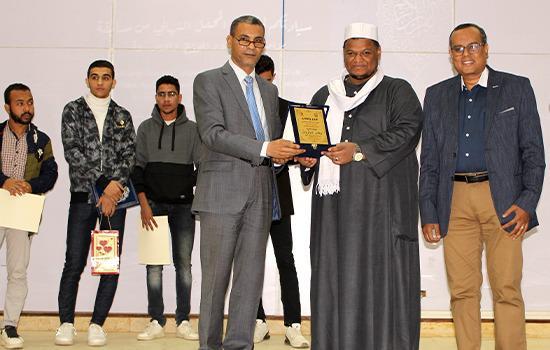 طب أسوان تكرم الفائزين في مسابقة القرآن الكريم