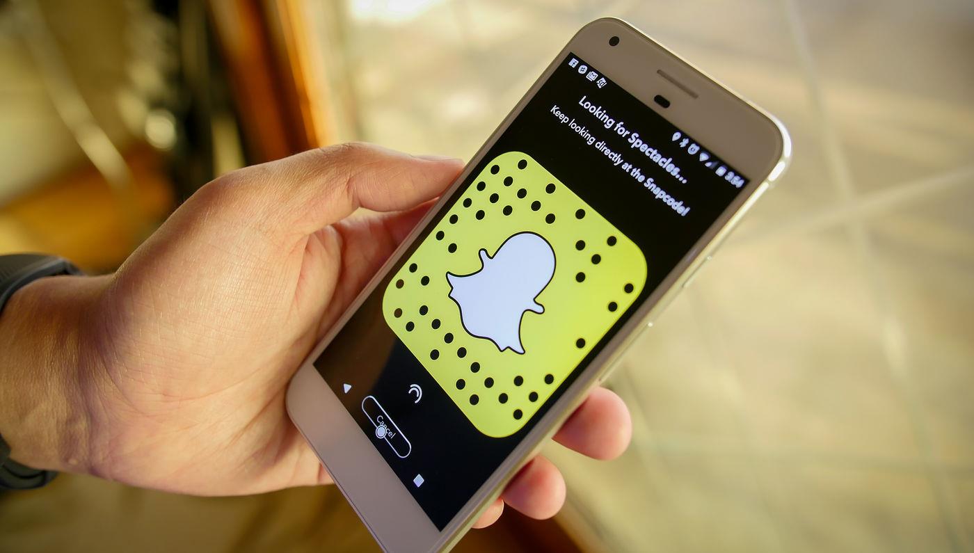 "بشرة أنعم بلا عيوب".. سناب شات يحول صور المستخدم إلى شكله في عالم ميتافيرس "بشرة أنعم بلا عيوب".. سناب شات يحول صور المستخدم إلى شكله في عالم ميتافيرس