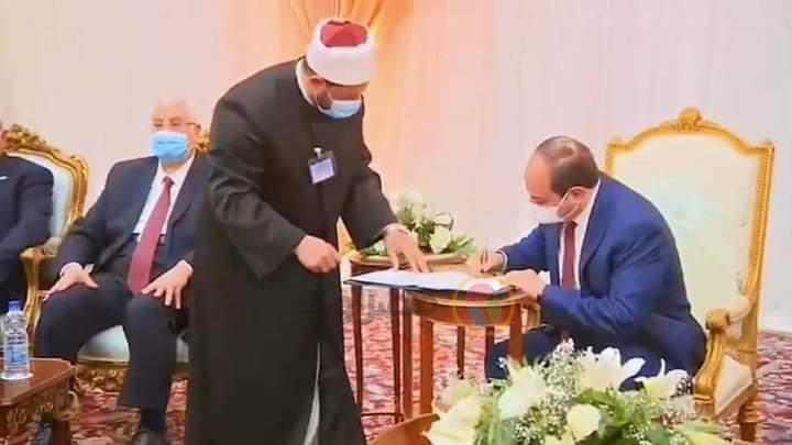 الرئيس السيسي شاهدا على عقد زواج ابنة عدلي منصور